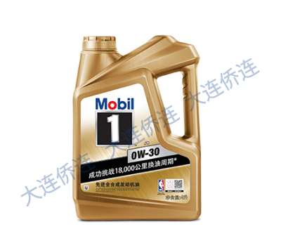 金装美孚1号 FS 0W-30 全合成机油润滑油 SL级 4L