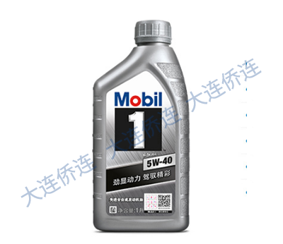 美孚1号 全合成机油 FS X2 5W-40 SN级 1L