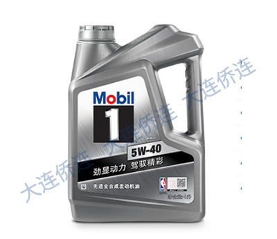 美孚1号 全合成机油 FS X2 5W-40 SN级 4L