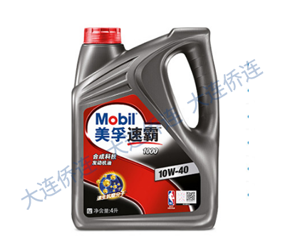 美孚速霸1000 合成机油 10W-40 SN级 4L