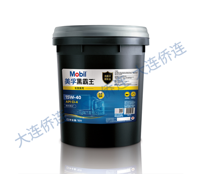 商用车机油展示