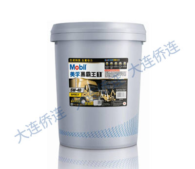 商用车机油展示