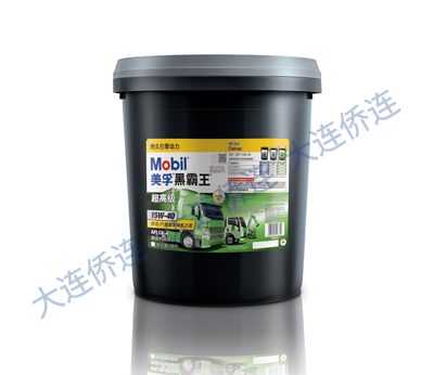 商用车机油展示