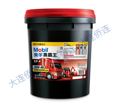 美孚黑霸王柴机油 15W-40 CF-4级 18L