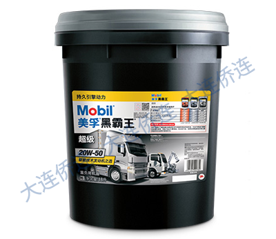 美孚黑霸王超级 柴机油 20W-50 CI-4级 18L